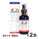 グリフロンプロ D-フラクションEX（2オンス：60ml）【2本セット】マイタケエキス ably【あす楽対応】【東北_関東_北陸_甲信越_東海_近畿_中国_四国_九州】 その1