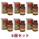 春ウコン粒+アガリクス茸 1300粒×6個セット ably