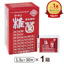 LEM シイタケ菌糸体 シーキン(椎菌)原末細粒(1.5g×30包)【1箱】ably