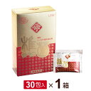 LEM 椎菌 細粒（乳糖入り）3g×30包 シイタケ菌糸体 シーキン