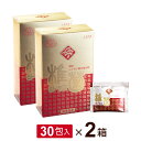 LEM 椎菌 細粒（乳糖入り）3g×30包シイタケ菌糸体 シーキン