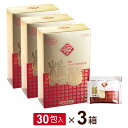 シイタケ菌糸体 椎菌細粒(乳糖入り) 3g×30包【3個セット】シーキン ably【あす楽対応】【東北_関東_北陸_甲信越_東海_近畿_中国_四国_九州】