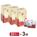 シイタケ菌糸体 椎菌細粒(乳糖入り) 3g×30包【3個セット】シーキン ably【あす楽対応】【東北_関東_北陸_甲信越_東海_近畿_中国_四国_九州】 その1