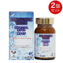 海藻の力 300mg × 120粒健康食品 タブレット サプリメント サプリ 根昆布 フコイダン カキ しじみ サンゴ礁 日本 日本健康食品