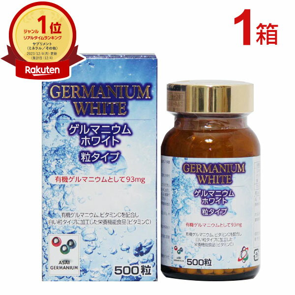 アルジー100 34.8g（290mg×120カプセル）【限定品】【沖縄・別送料】【ドクターズチョイス】【05P03Dec16】