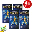 プロテオールG2(90粒)【4個セット】あおもりプロテオグリカン認証商品【全国送料無料 (レターパック発送)】【代引き不可】ably