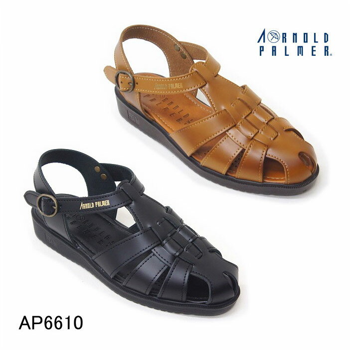 オフィス サンダル メンズ 本革 Arnold Palmer アーノルドパーマー 父の日 ギフト 普段使い 実用的 ap6610 【楽ギフ_包装】