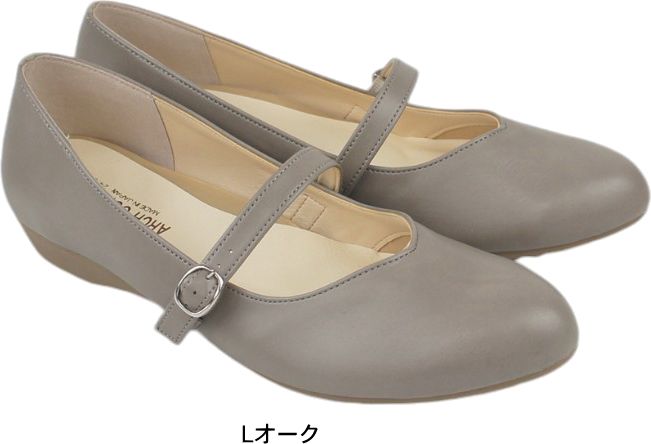 パンプス ストラップ レディース 痛くない 歩きやすい ローヒール 黒 アーモンドト...