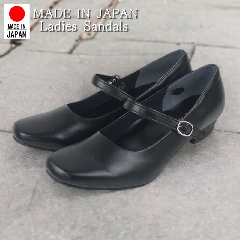 Rakuten - パンプス ストラップ レディース 痛くない 歩きやすい ヒール 黒 靴 フォーマル リクルート 美脚 仕事 就活 冠婚葬祭 コンフォート シューズ ファーストコンタクト nc39301