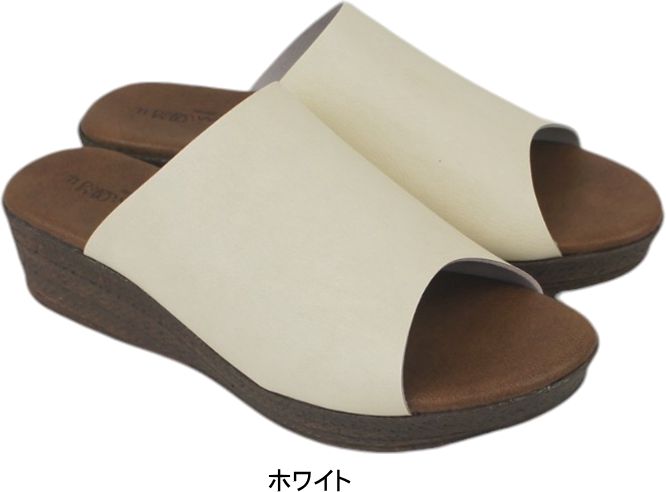 サンダル レディース ミュール 日本製 ウエッジ ヒール ソール ぺたんこ フラット ...