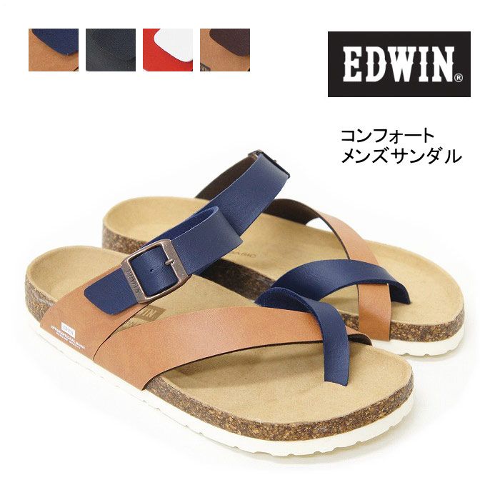 ̵ ̳ƻ彣Ϻô ȥ󥰥 EDWIN ɥ   eb1003