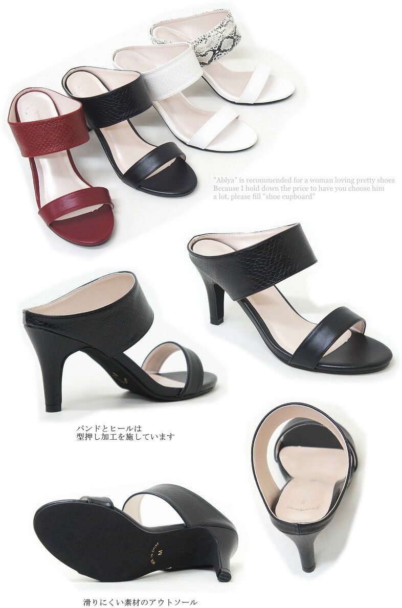 �ߥ塼�� ������� �ҡ��� ��ǥ����� �� �� �إ� �Х�� sm2325