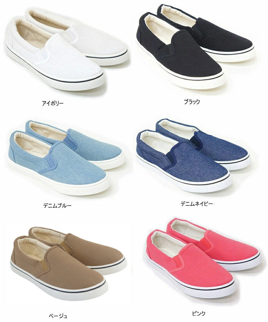 ��ǥ����� ����åݥ� �ե�å� �ڤ��� �����Х� ym66895