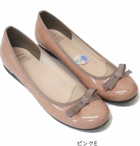 ������̵���� �ɿ� �쥤�󥷥塼�� �쥤��ѥ�ץ� �Х쥨���塼�� �ե�åȥ��塼�� ������ Made in Japan ��ܥ� ���ʥ�� ser3601