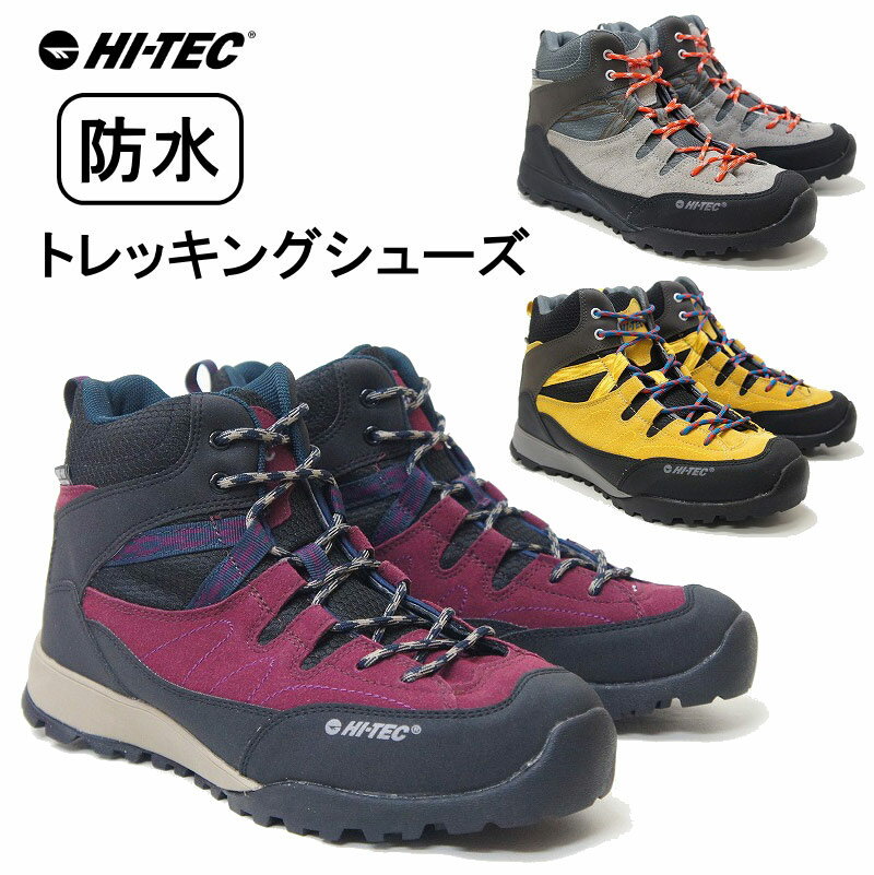 【送料無料】 HI-TEC ハイテック アオラギ ミッド トレッキング ブーツ アウトドア シューズ メンズ 登山靴 ハイキング 防水 2E ハイカット アオラキ tmhthku10