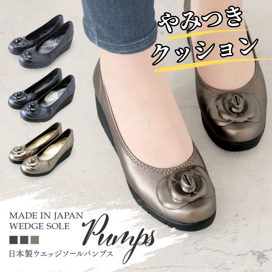 楽天市場】Max&Co.(パンプス|レディース靴):靴の通販 楽天市場】Max&Co.(パンプス|レディース靴):靴の通販