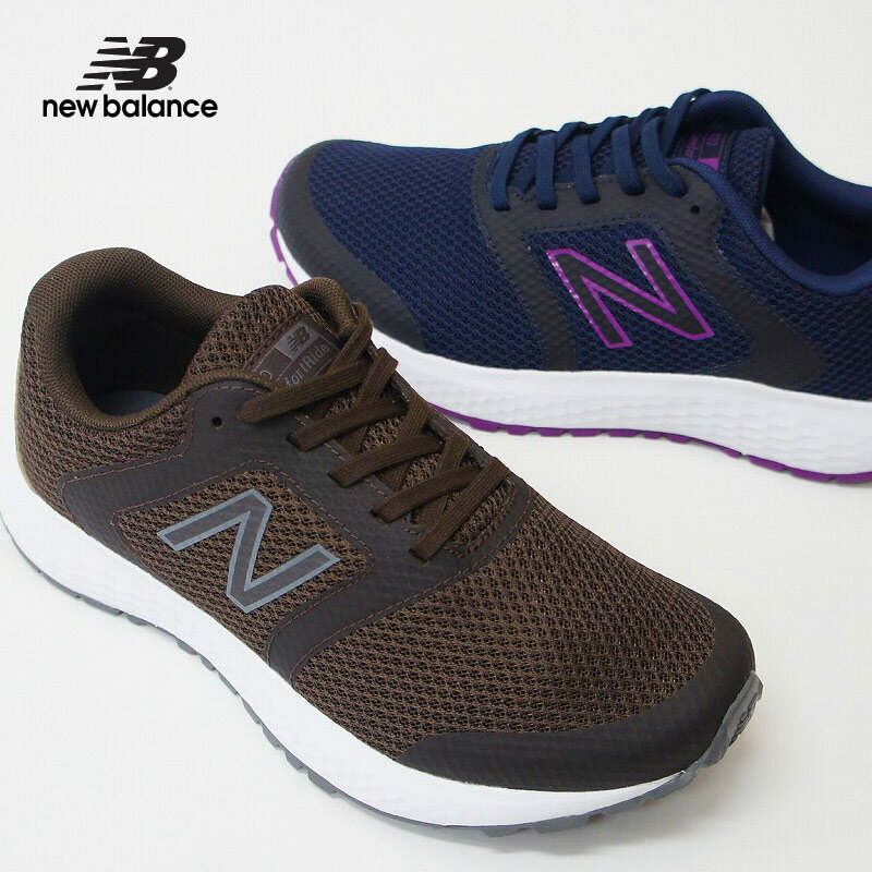 再販無し 【送料無料】レディース ニューバランス newbalance WE420 ジョギング フィ ...