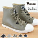 【送料無料】 ※北海道・九州・沖縄は差額負担 キッズ レインブーツ moz モズ おしゃれ ハイカット ゴムひも 長靴 防水 雨 雪 男の子 女の子 ジュニア ...