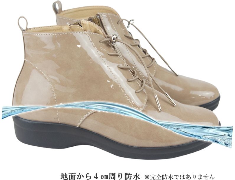 【送料無料】防水 多機能 レインブーツ レディース ショート おしゃれ ウエッジ ヒール 軽い 軽量 レインシューズ ブーツ ひも レースアップ 黒 ブラック 長靴 htc6855