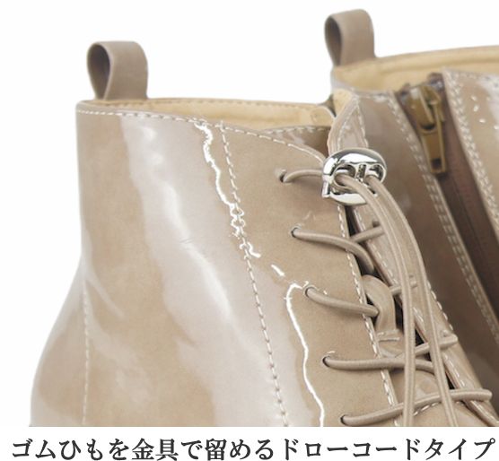 【送料無料】防水 多機能 レインブーツ レディース ショート おしゃれ ウエッジ ヒール 軽い 軽量 レインシューズ ブーツ ひも レースアップ 黒 ブラック 長靴 htc6855