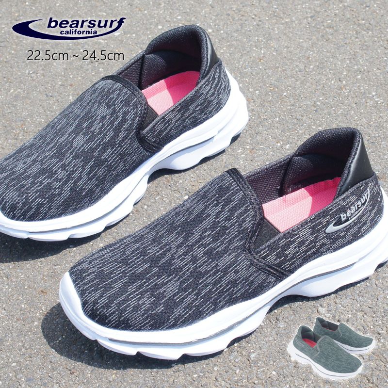 BEAR SURF ベアサーフ スニーカー レディース スリッポン 軽量 軽い メッシュ 介護士 ヘルパー ブラッ..