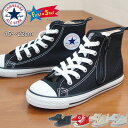 コンバース チャイルド オールスター ハイカット キッズ CONVERSE CHILD ALL STAR N Z HI 男の子 女の子 子供靴 レースアップ シューズ tmconchasnzhi