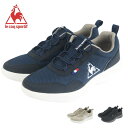 スニーカー ワイド設計 3E相当 レディースシューズ ルコック le coq sportif LA ローヌ スリッポン ローカット おしゃれ 女性 婦人靴 運動靴 カジュアル LA RHONE hrlcqlarhone