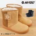 再販無し ムートンブーツ ハイテック HI-TEC 男の子 女の子 子供靴 キッズ ジュニア スノーブーツ ウインターブーツ 防水 防寒 tmhtkid32