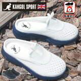  ܥ塼ॽ ܥ å Х֡ å KANGOL SPORT 󥴡    takg1384m