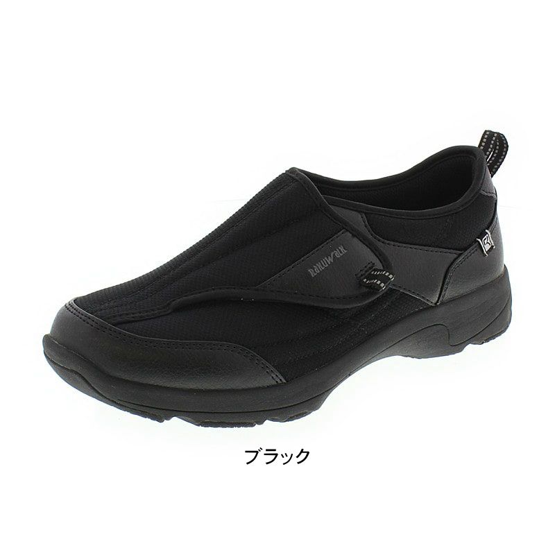 RAKUWALK ラクウォーク メンズ カジュアルシューズ ウォーキングシューズ 軽量 スリッポン スニーカー 4E相当 シニア 介護 リハビリ アシックス商事 acrm9172 ablya2-10007616 Ablya(アベリア)靴 シューズ サンプル画像2