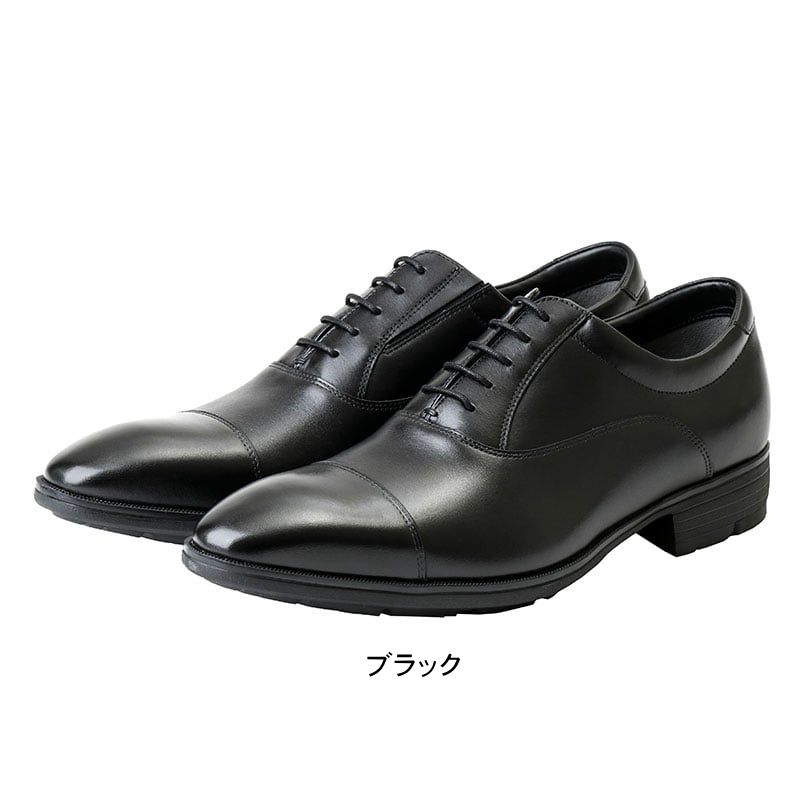 テクシーリュクス アシックス商事 texcy luxe 本革 革靴 ビジネスシューズ ストレートチップ GORE-TEX 黒 ブラック 3E ロングノーズ 靴 父の日 actu8002