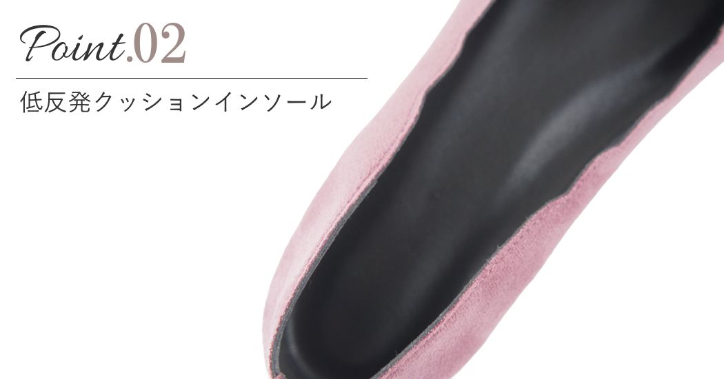 パンプス ローヒール 3E 日本製 外反母趾 レディース 靴 痛くない 歩きやすい ぺた...