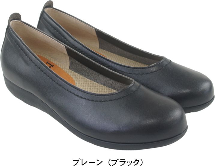 パンプス ローヒール 4E 日本製 外反母趾 レディース 靴 痛くない 歩きやすい ぺたんこ ヒール 黒 クッション 低反発 40代 50代 60代 仕事用 ラウンドトゥ コンフォートシューズ as7000 ablya2-10007599 Ablya(アベリア)靴 シューズ サンプル画像2
