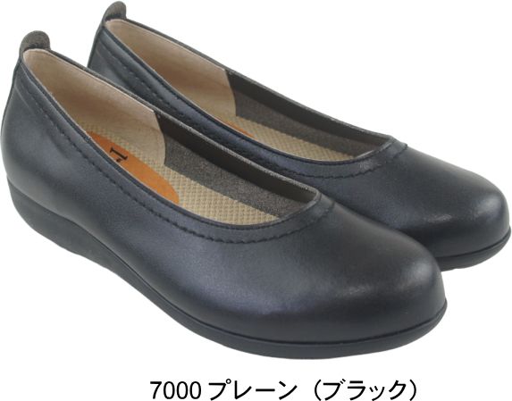 【送料無料】 パンプス ローヒール ローファー ストラップ 4E 日本製 外反母趾 レディース 靴 痛くない 歩きやすい ぺたんこ ヒール 黒 クッション 低反発 40代 50代 60代 仕事用 ラウンドトゥ コンフォートシューズ as70001110 ablya2-10007370 Ablya(アベリア)靴 シューズ サンプル画像2