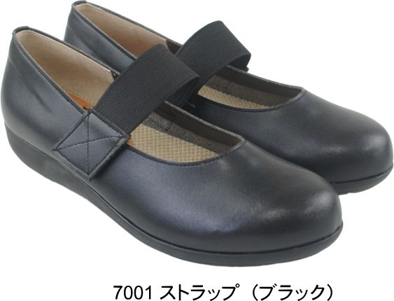 【送料無料】 パンプス ローヒール ローファー ストラップ 4E 日本製 外反母趾 レディース 靴 痛くない 歩きやすい ぺたんこ ヒール 黒 クッション 低反発 40代 50代 60代 仕事用 ラウンドトゥ コンフォートシューズ as70001110 ablya2-10007370 Ablya(アベリア)靴 シューズ サンプル画像3