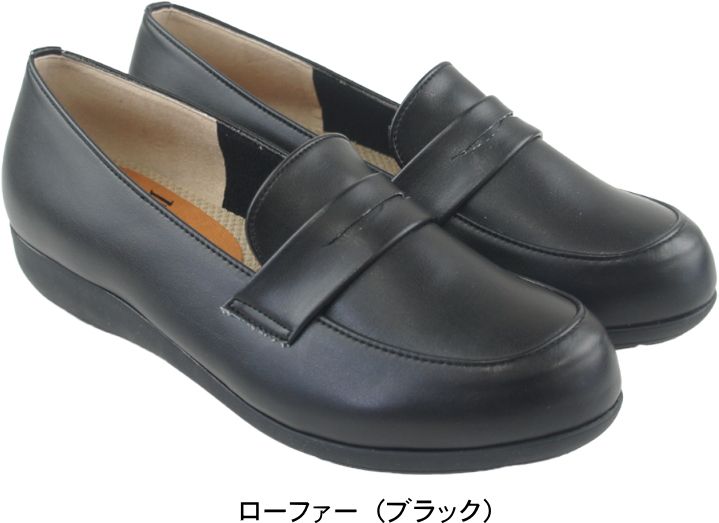 パンプス ローヒール ローファー 4E 日本製 外反母趾 レディース 靴 痛くない 歩きやすい ぺたんこ ヒール 黒 クッション 低反発 40代 50代 60代 仕事用 ラウンドトゥ コンフォートシューズ as7110 ablya2-10007601 Ablya(アベリア)靴 シューズ サンプル画像2