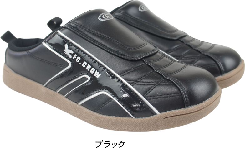 サボ サンダル メンズ FCクロウ FC CROW クロック サンダル 父の日 ギフト 普段使...