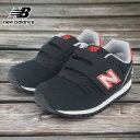 スニーカー キッズ ベビー 子供 ジョギング ランニング シューズ カジュアル 靴 ファーストシューズ W幅 男の子 ニューバランス newbalance IZ373 tmnbiz373aa2