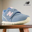 スニーカー キッズ ベビー 子供 ジョギング ランニング シューズ カジュアル 靴 ファーストシューズ W幅 女の子 ニューバランス newbalance IZ373 tmnbiz373xn2