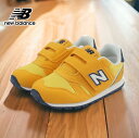 スニーカー キッズ ベビー 子供 ジョギング ランニング シューズ カジュアル 靴 ファーストシューズ W幅 ニューバランス newbalance IZ373 tmnbiz373xw2