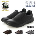 アーノルドパーマー Arnold Palmer メンズ ハンズフリー ビジネスシューズ カジュアルシューズ 靴 ブラック ダークブラウン 25.0cm~28.0cm 軽量 メンズ スリッポン 機能性インソール 父の日 敬老の日 ap0060
