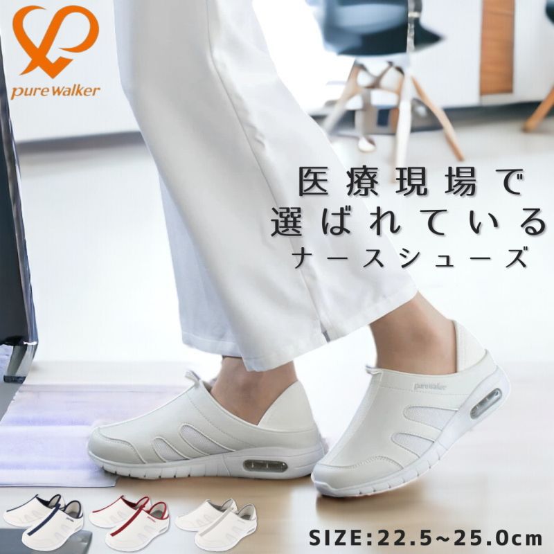 �ʡ������塼�� �±� ���� ���� ʡ�� ���ˡ����� ��ǥ����� ����åݥ� �����Ȥ�Ƨ��� 2WAY ���å��Хå� ���ܥ������ ������� �ԥ奢���������� ...