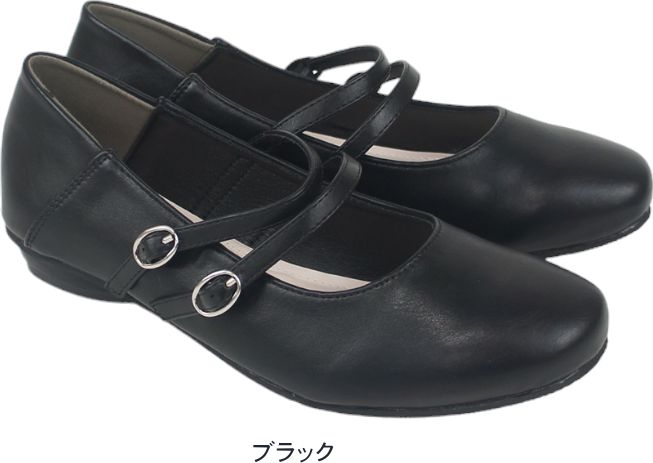 パンプス ローヒール レディース ダブル ストラップ 走れるパンプス カカトが踏め...
