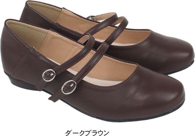 パンプス ローヒール レディース ダブル ストラップ 走れるパンプス カカトが踏め...