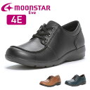 【ファッションザセール タイムセール SALE】 Moonstar ムーンスター Eve イヴ EVE 328 4E 外反母趾 伸びる素材 やわらか設計 ワイド...