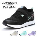 スニーカー 運動会 マジック ベルクロ 女の子用 ムーンスター スーパースター ラブラッシュ LUVRUSH 2E 抗菌防臭 キッズ ジュニア 子供 運動靴 tmlv1157