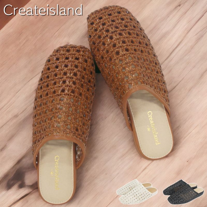 Rakuten - サイズ小さめ サンダル レディース グルカサンダル メッシュサンダル フラット ペタンコ ローヒール ミュール 2.5cm ヒール 旅行 レジャー つっかけ 近所 履きやすい 夏 ブラック 黒 ホワイト ベージュ msls254