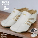 【ファッションザセール タイムセール SALE】 RURY CLUB レディース サンダル サボサンダル サボ クロッグサンダル ウエッジソール 春 夏 秋 冬...