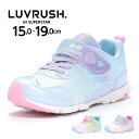 スニーカー 運動会 マジック ベルクロ 女の子用 ムーンスター スーパースター ラブラッシュ LUVRUSH 2E キッズ ジュニア 子供 運動靴 tmlv1186