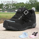 スニーカー 運動会 マジック ベルクロ 女の子用 ムーンスター スーパースター ラブラッシュ LUVRUSH 2E キッズ ジュニア 子供 運動靴 tmlv1188